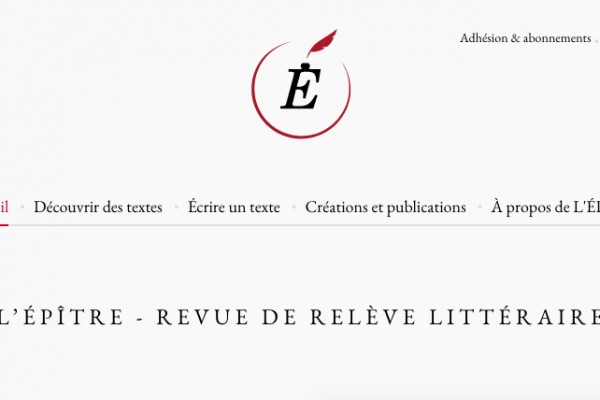 Une Epître selon Goliathus