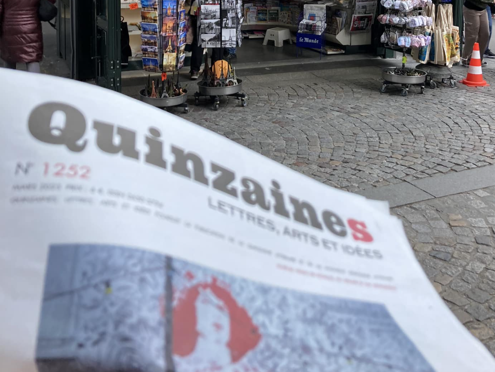 Texte non retenu