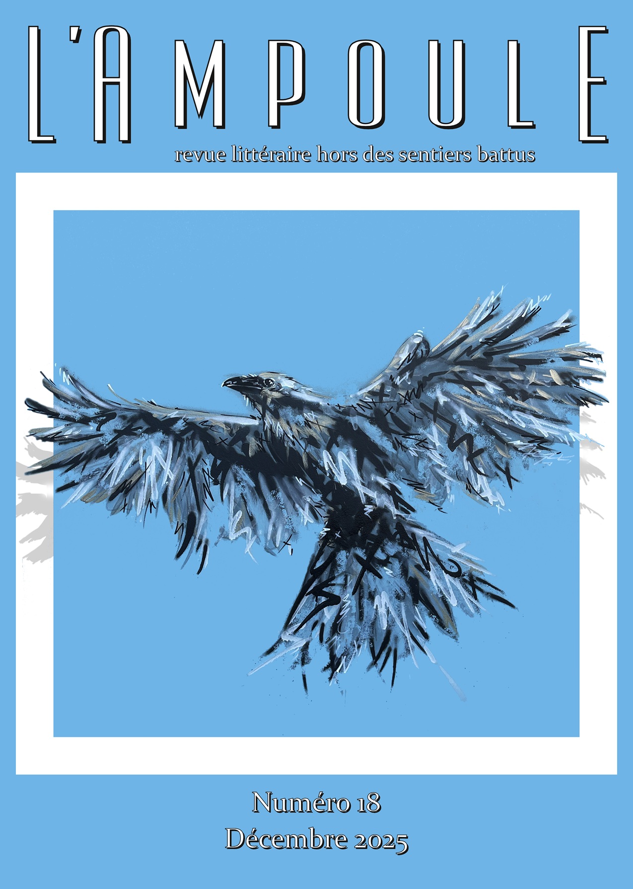 Les serviettes de bain (Nouvelle)